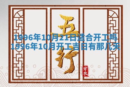 2026年02月06日农历二〇二五年腊月十九出生的张姓男宝宝取名全攻略