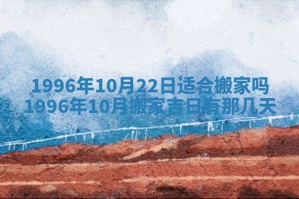 2026.02.24生的谢姓女宝宝取名常见误区与高分名字推荐