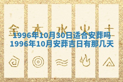 2026年02月06日农历二〇二五年腊月十九出生的张姓男宝宝取名全攻略