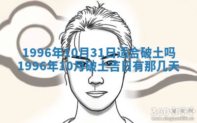 2026.02.24生的谢姓女宝宝取名常见误区与高分名字推荐