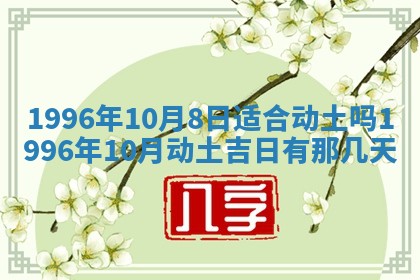 2026年02月06日农历二〇二五年腊月十九出生的张姓男宝宝取名全攻略