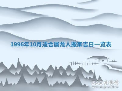 2026.02.24生的谢姓女宝宝取名常见误区与高分名字推荐