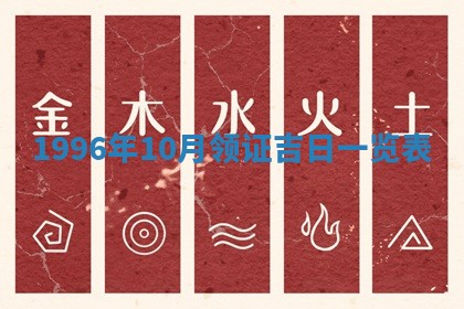 2026.02.24生的谢姓女宝宝取名常见误区与高分名字推荐