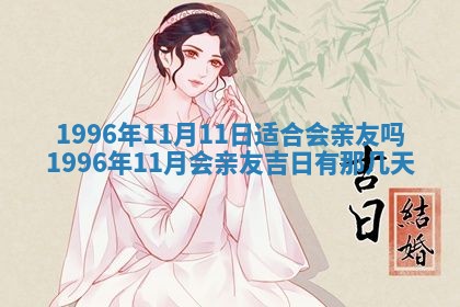 2026.02.24生的谢姓女宝宝取名常见误区与高分名字推荐