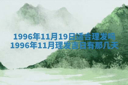 2026.02.24生的谢姓女宝宝取名常见误区与高分名字推荐