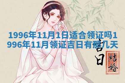 2026.02.24生的谢姓女宝宝取名常见误区与高分名字推荐