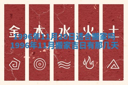 2026.02.24生的谢姓女宝宝取名常见误区与高分名字推荐