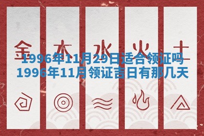 2026.02.24生的谢姓女宝宝取名常见误区与高分名字推荐