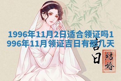 2026.02.24生的谢姓女宝宝取名常见误区与高分名字推荐