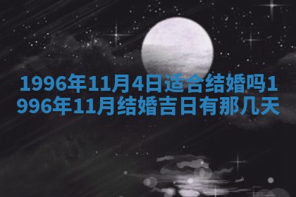 2026.02.24生的谢姓女宝宝取名常见误区与高分名字推荐