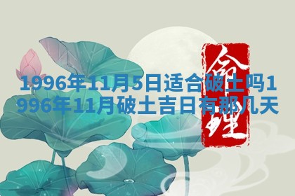2026.02.24生的谢姓女宝宝取名常见误区与高分名字推荐