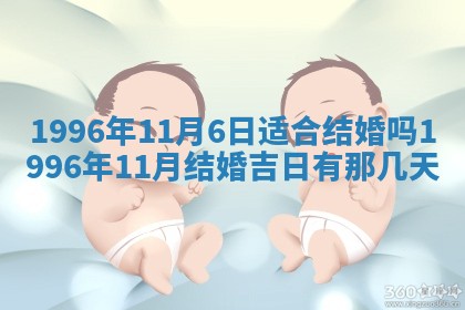 2026.02.24生的谢姓女宝宝取名常见误区与高分名字推荐