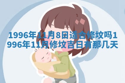 2026.02.24生的谢姓女宝宝取名常见误区与高分名字推荐