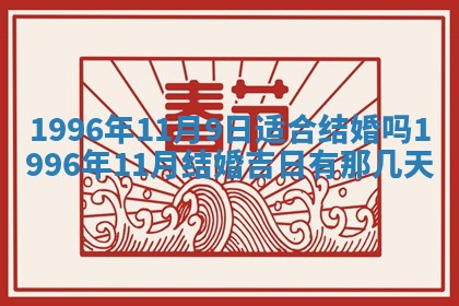 2026.02.24生的谢姓女宝宝取名常见误区与高分名字推荐