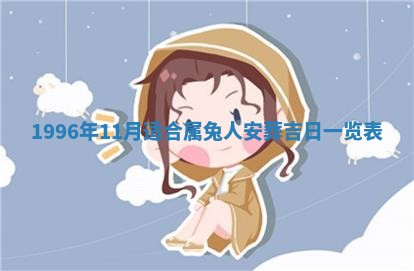 2026.02.24生的谢姓女宝宝取名常见误区与高分名字推荐