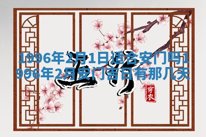 2026.02.24生的谢姓女宝宝取名常见误区与高分名字推荐