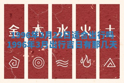 锺姓男宝宝起名大全：2026年02月17日生辰八字喜用神分析