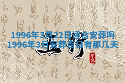 2026年02月06日农历二〇二五年腊月十九出生的张姓男宝宝取名全攻略