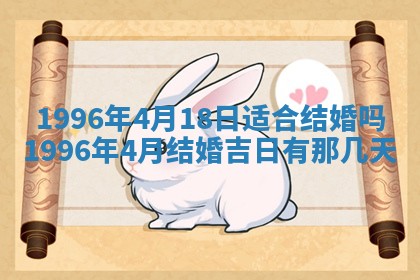 白姓女宝宝起名大全：2026年02月25日生辰八字喜用神分析
