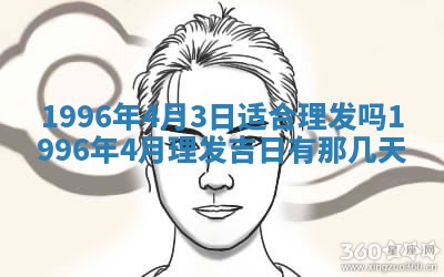 2026.02.24生的谢姓女宝宝取名常见误区与高分名字推荐