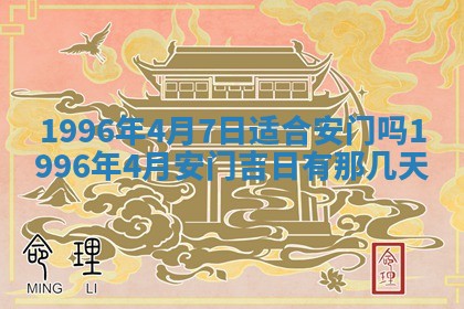 锺姓男宝宝起名大全：2026年02月17日生辰八字喜用神分析