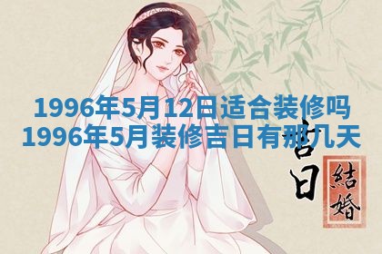 2026年02月06日农历二〇二五年腊月十九出生的张姓男宝宝取名全攻略