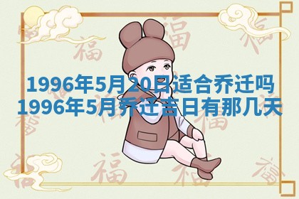 白姓女宝宝起名大全：2026年02月25日生辰八字喜用神分析