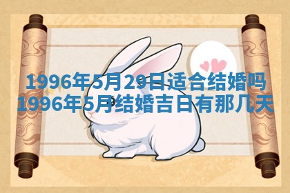 2026年02月19日出生徐姓男宝宝八字五行取名禁忌与建议