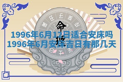 2026.02.24生的谢姓女宝宝取名常见误区与高分名字推荐