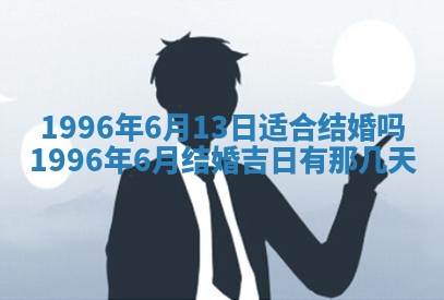 白姓女宝宝起名大全：2026年02月25日生辰八字喜用神分析