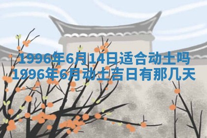 2026.02.24生的谢姓女宝宝取名常见误区与高分名字推荐