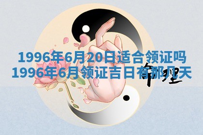 2026.03.15生的贾姓女宝宝取名常见误区与高分名字推荐