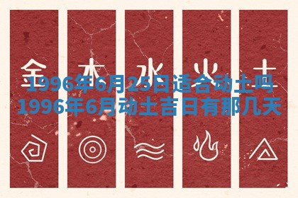 2026.02.24生的谢姓女宝宝取名常见误区与高分名字推荐