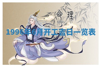 2026.02.24生的谢姓女宝宝取名常见误区与高分名字推荐