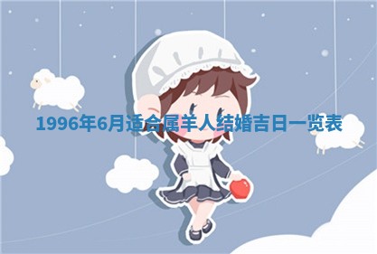 2026.02.24生的谢姓女宝宝取名常见误区与高分名字推荐