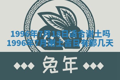 锺姓男宝宝起名大全：2026年02月17日生辰八字喜用神分析