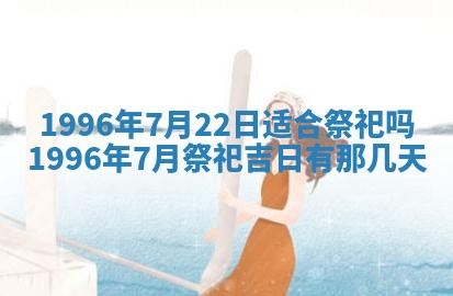 2026.02.24生的谢姓女宝宝取名常见误区与高分名字推荐