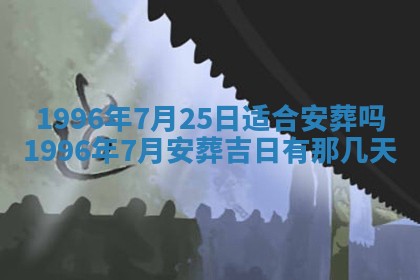 锺姓男宝宝起名大全：2026年02月17日生辰八字喜用神分析