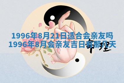 2026.02.24生的谢姓女宝宝取名常见误区与高分名字推荐