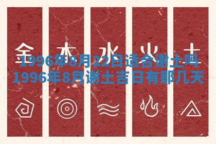 2026.02.24生的谢姓女宝宝取名常见误区与高分名字推荐