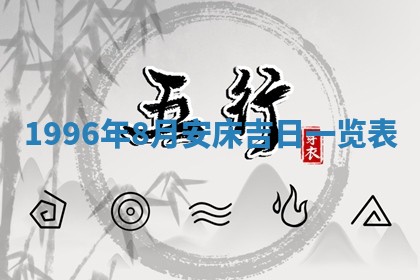 2026.02.24生的谢姓女宝宝取名常见误区与高分名字推荐