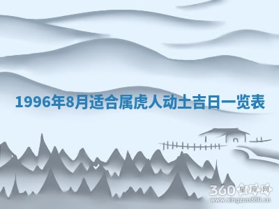 2026.02.24生的谢姓女宝宝取名常见误区与高分名字推荐