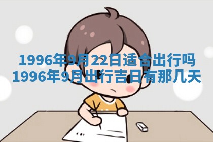 2026.02.24生的谢姓女宝宝取名常见误区与高分名字推荐