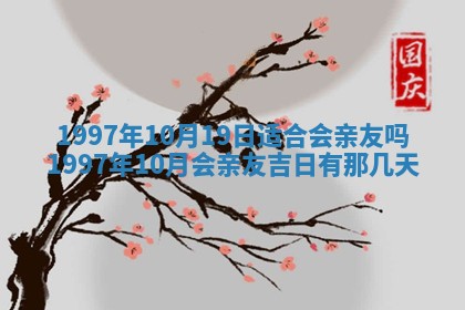 2026.02.24生的谢姓女宝宝取名常见误区与高分名字推荐