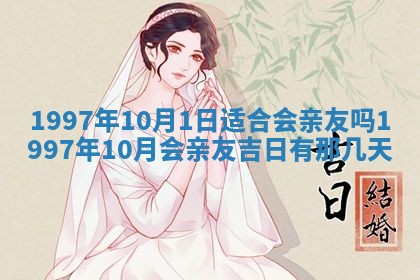 2026.02.24生的谢姓女宝宝取名常见误区与高分名字推荐