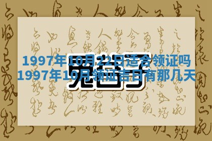 2026.02.24生的谢姓女宝宝取名常见误区与高分名字推荐