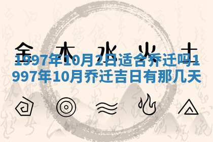 2026.02.24生的谢姓女宝宝取名常见误区与高分名字推荐