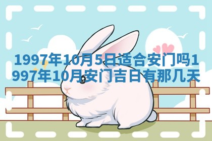 白姓女宝宝起名大全：2026年02月25日生辰八字喜用神分析