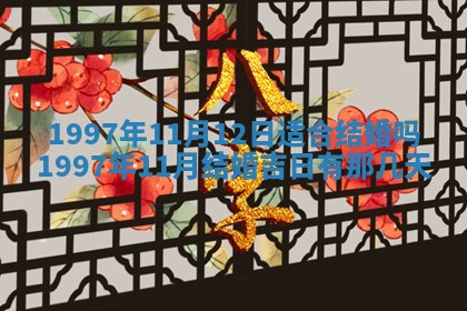 2026.02.24生的谢姓女宝宝取名常见误区与高分名字推荐