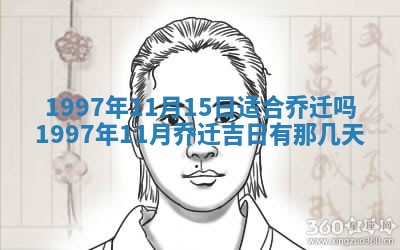 2026.02.24生的谢姓女宝宝取名常见误区与高分名字推荐